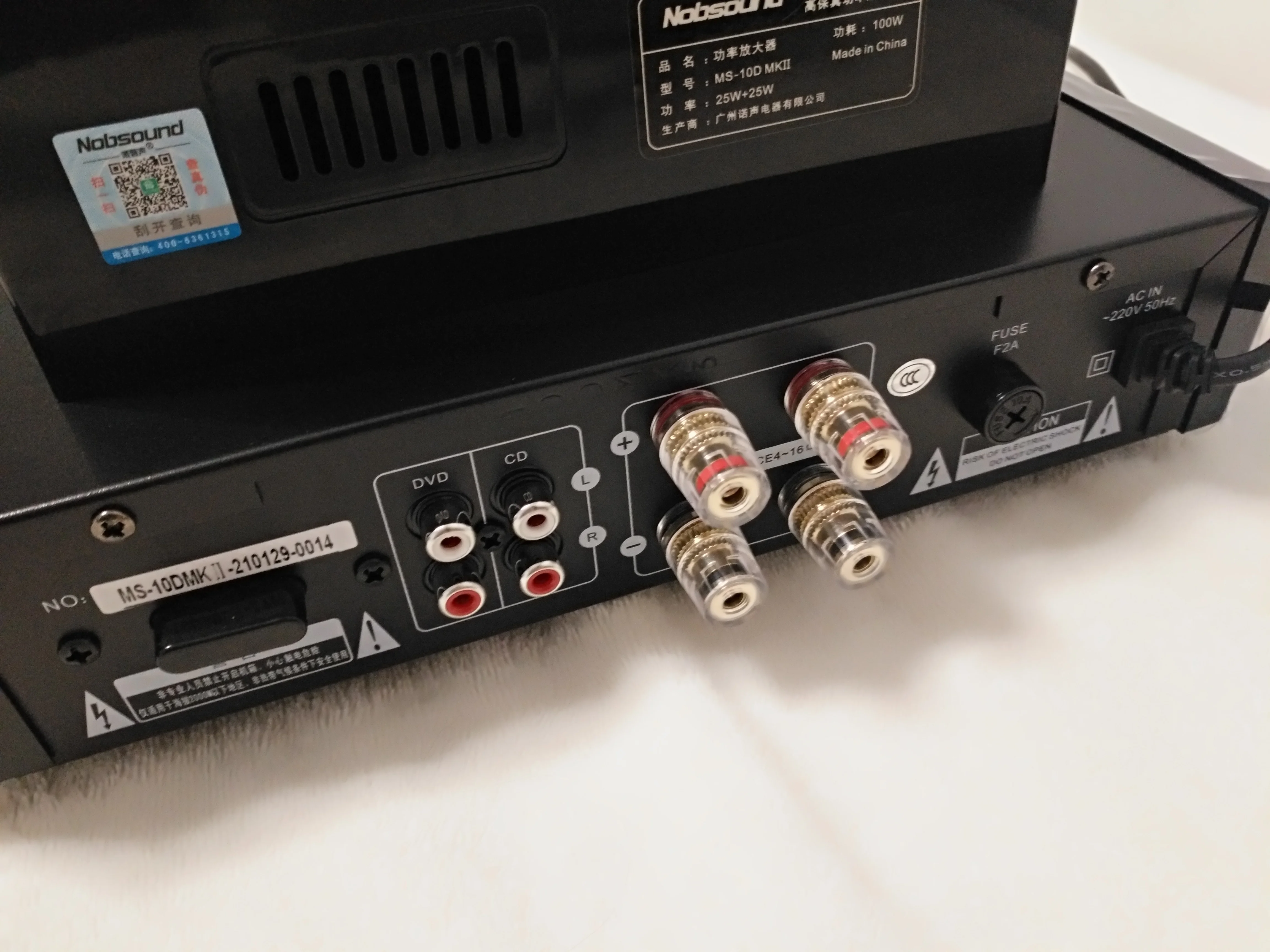 Nobsound MS 10DMK Ⅱ обновленной версии Bluetooth Ламповый усилитель лихорадка Стерео