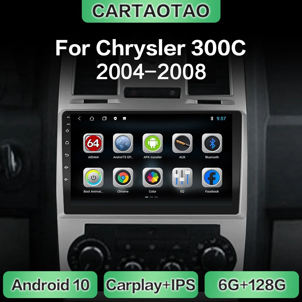 Автомагнитола 2DIN на Android 10 0 DSP RDS IPS GPS-навигация Wi-Fi CarPlay мультимедийный плеер для