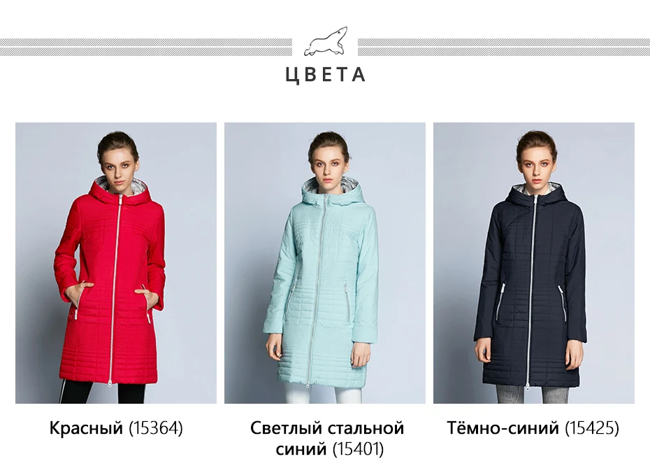 ICEbear осень женская ветровка с капюшоном Мода Женщины Мягкая куртка до колена 17G292D