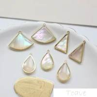 copper protective color electroplating 14k gold shell water drop triangle fan pendant diy hand made accessories
