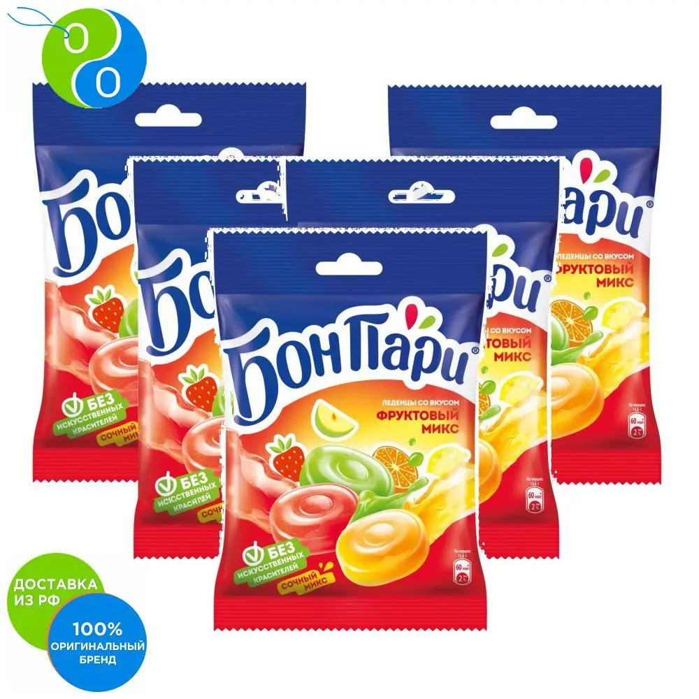 бон бон леденцы. леденцы бон пари фруктовый микс. бон-пари фруктовый микс 75 г. бон пари леденцы фруктовые ассорти 75гр. леденцы бон пари фруктовый микс ассорти бон пари.