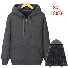 Men's autumn and winter plus size zipper hooded sweatshirt plus size 5XL 6XL 7XL 8XL thick warm black gray navy blue big jacket