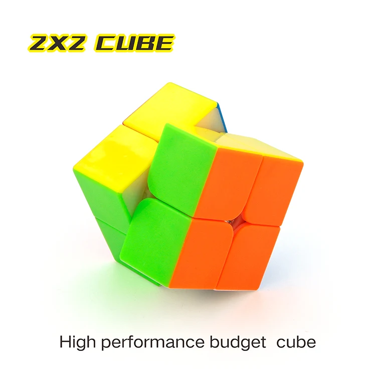 4 шт. Moyu Meilong 2x2x2 3x3x3 4x4x4 5x5x5 Magico Cubo подарочный набор без наклеек игрушки для детей