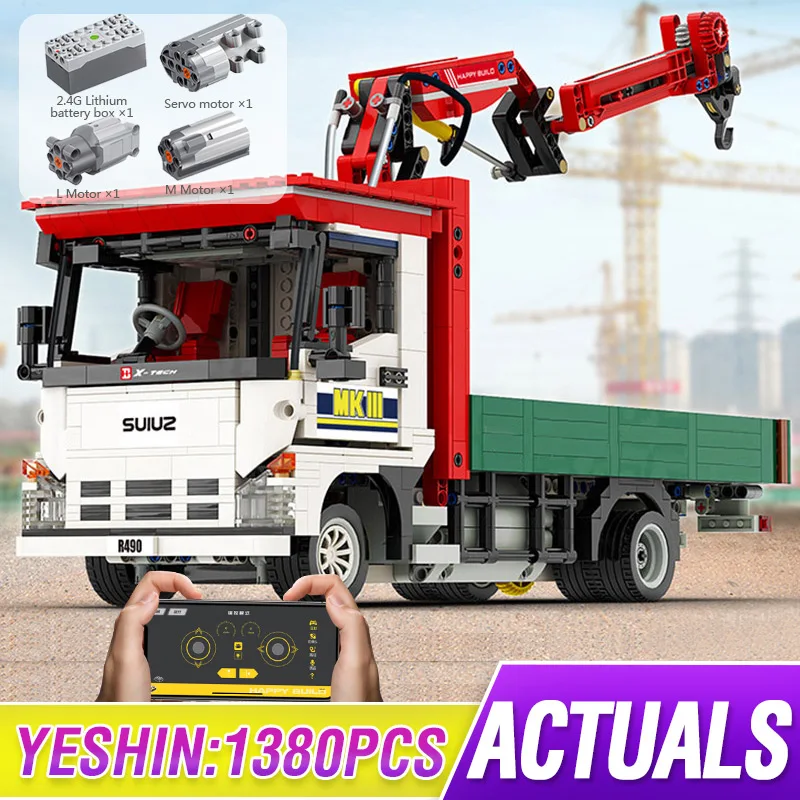 

Игрушки Yeshin, 21323, белая игрушка Playble Grand набор для фортепиано, Сборная модель, строительные блоки, детские рождественские подарки
