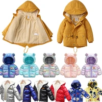 childrens coat winter fleece outdoor jackets for boys girls warming hooded plush cotton warm thickened down clothes windbreaker