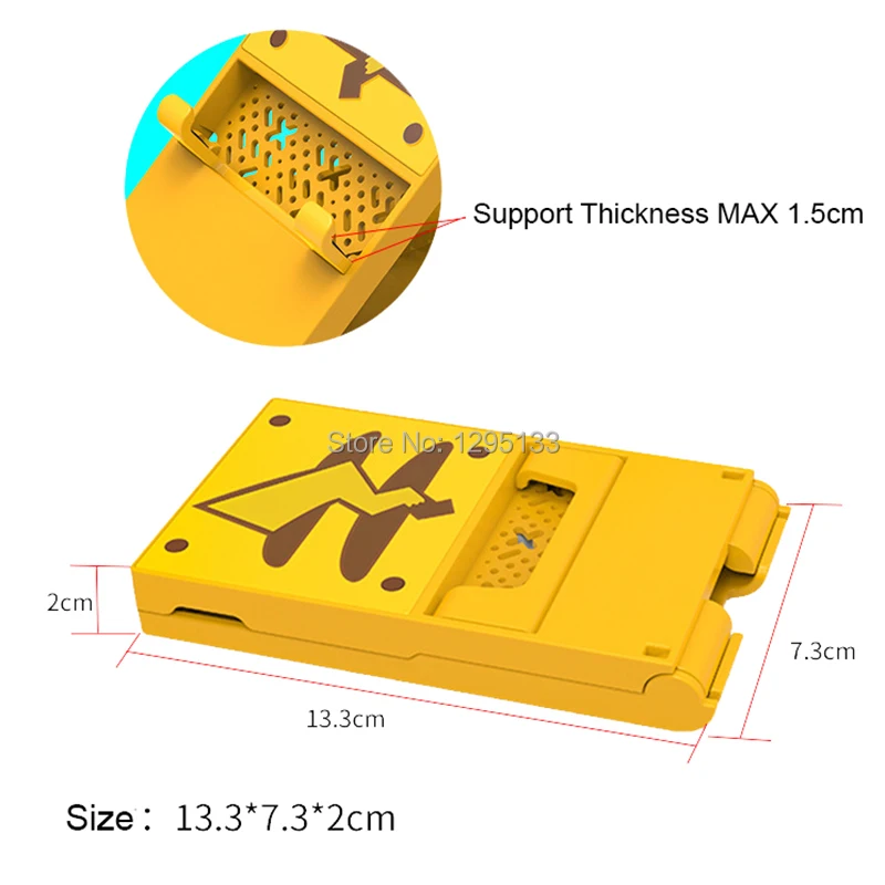 Подставка охлаждающая для Nintendo Switch Lite складная с регулируемым углом |
