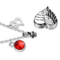 stainless steel angel wing heart urn necklace for ashes cremation jewelry pendant your wings were ready my heart was not