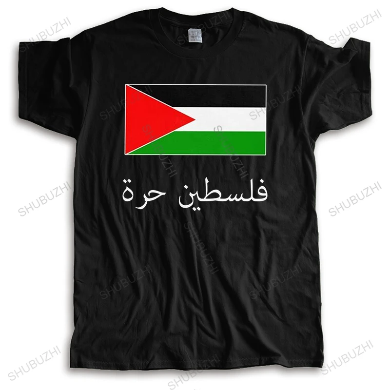 

Men's Free Palestine T Shirt Short-Sleeve Cotton Tshirt Handsome T-shirt Casual Palestinian Pride Tee Tops Loose Fit Clothing
