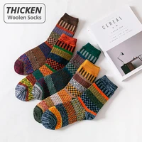 hss brand business men wool socks thicken mens socks warm retro national style small square striped for snow boots 5 pairslot