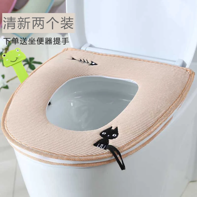 Креативный милый котенок Коврик для унитаза бытовой водонепроницаемый O type