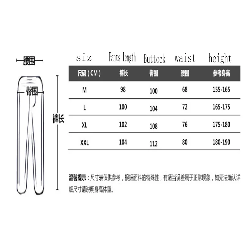 

New 2021 hot-selling sports pants drawstring jogging pants men's outdoor fitness running sportswear loose training pants sports