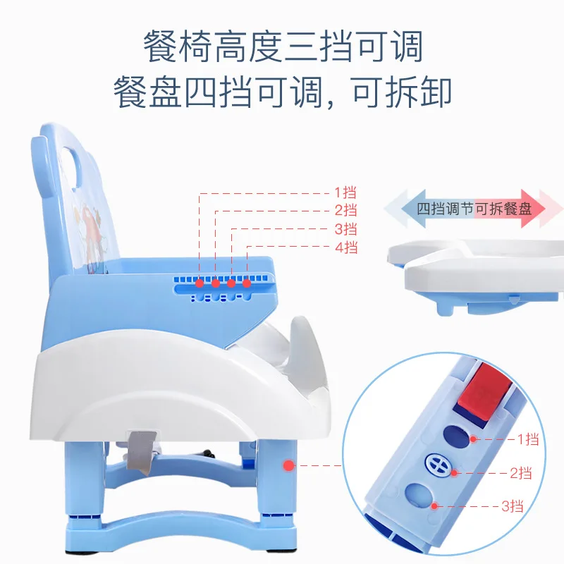 

Kids Highchair Baby Chair Dinning High Chair for Children Feeding Baby Table and Chair for Babies Toddler Booster Seat