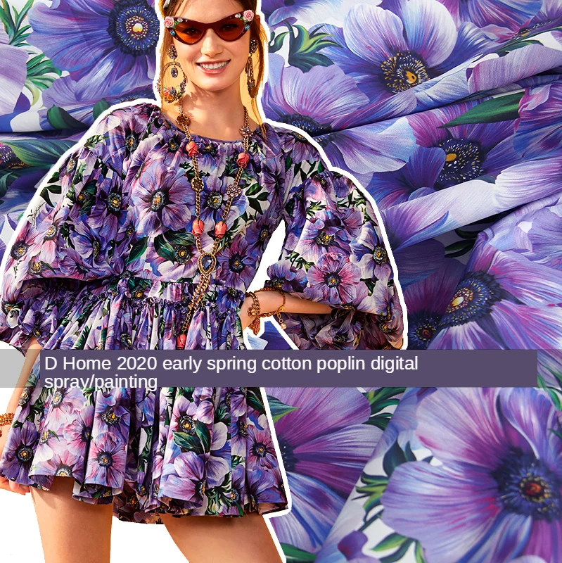 Новинка весны и лета 100% хлопчатобумажной ткани фиолетовый морской подсолнечника