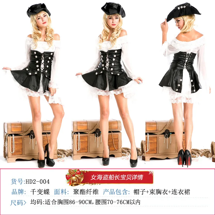 

Halloween new ghost bride role-playing costume vampire skull queen horror acting stage performance suitable for any figure