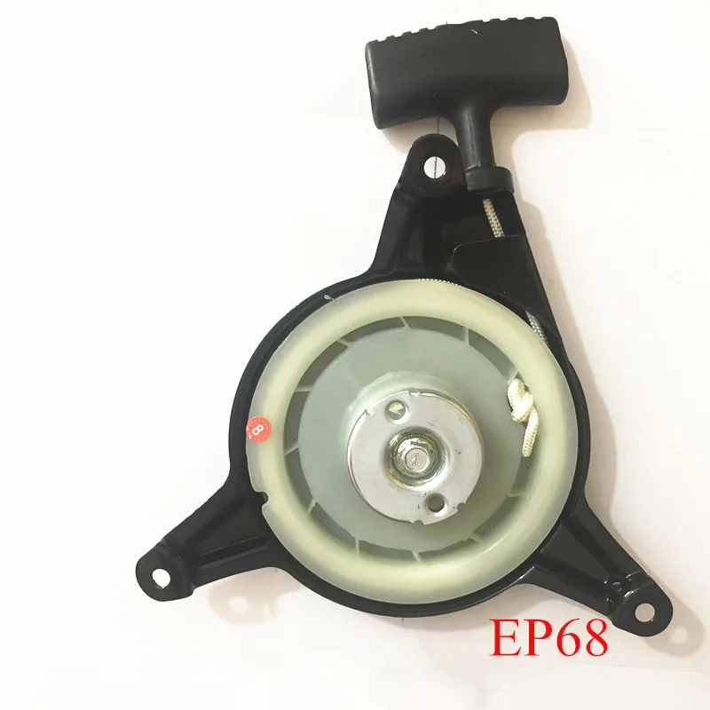 Стартер пусковой тяги для MTD Cub Cadet Troy Bilt газонокосилки 1P61P0 1P65 1P68 части генератора