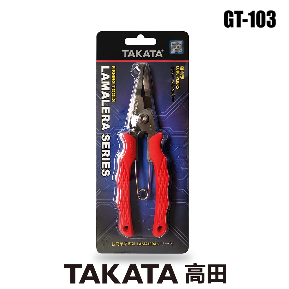 Многофункциональные плоскогубцы TAKATA для морской рыбалки ножницы резак резьбы