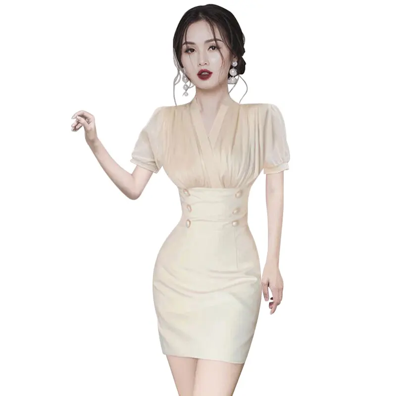 

COIGARSAM French Style Chiffon Women dress Double Breasted Dresses Meters Apricot 3269