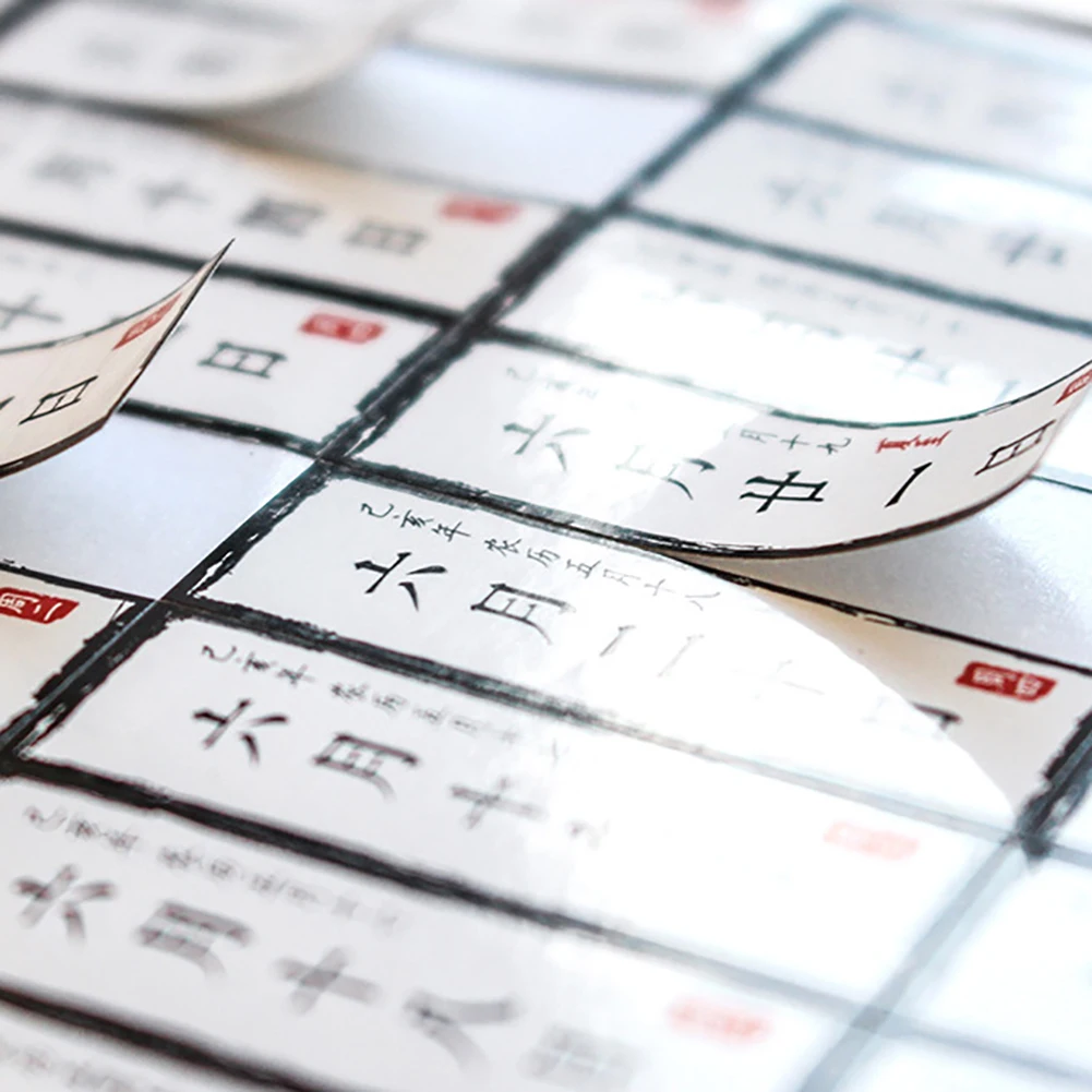 12 шт. винтажный китайский стиль 2020 год 365 день Дата Календарь бумага Примечание