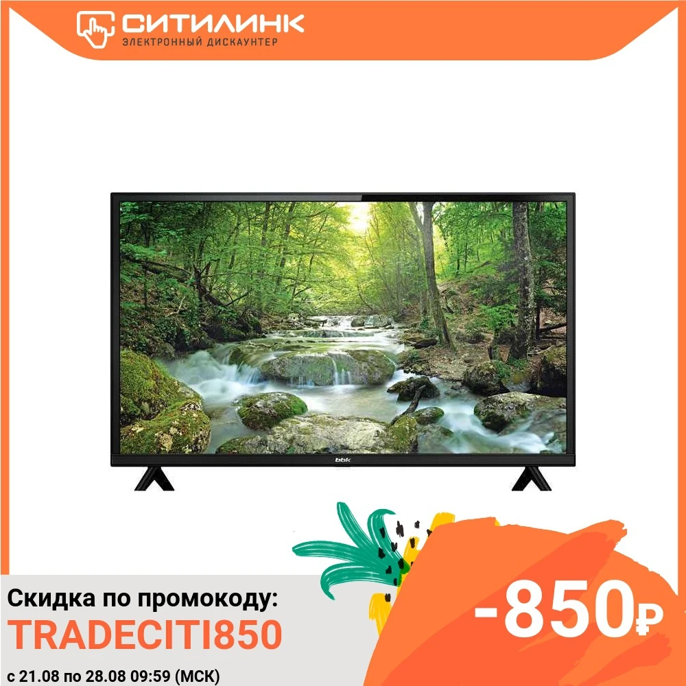 Телевизор 32&quot BBK 32LEM 1060/T2C HD READY|Телевизоры| |