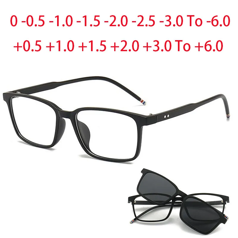 Очки для близорукости 0-2295-0,5-1,0 до-2,0, очки для дальнозоркости + 6,0 + 0,5 + 1,0 + 2,0 до + 6 с магнитным зажимом и квадратной тонкой оправой