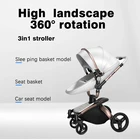 Детская коляска 3 в 1, трехколесный велосипед, детская прогулочная коляска