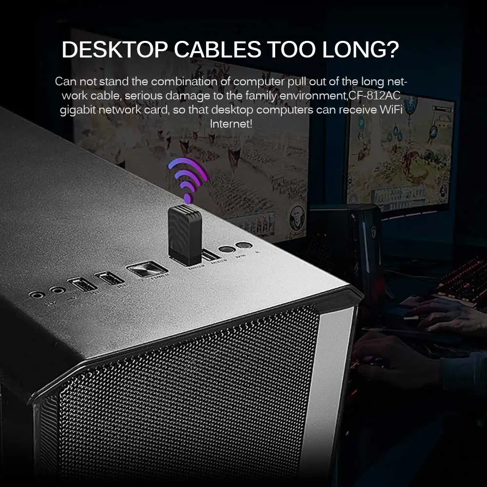 Беспроводной сетевой адаптер 1300 Мбит/с USB 2 4G и 5 8G Wi-Fi высокоскоростная сетевая