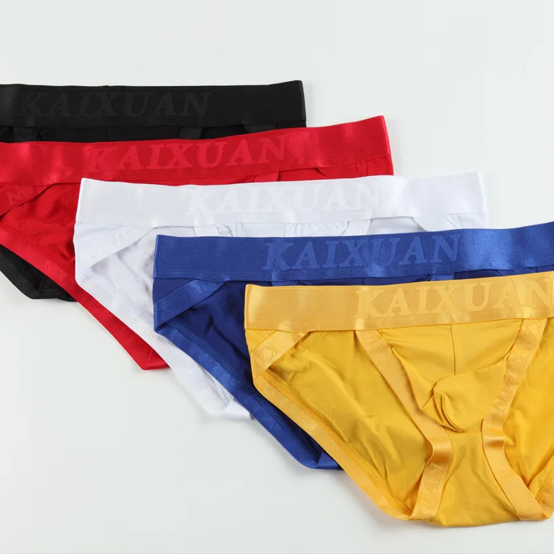 Трусы-боксеры мужские с заниженной талией дышащие мешочком для пениса |