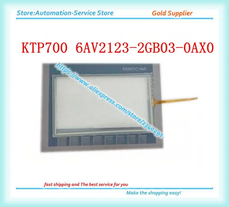 Новый сенсорный экран KTP700 6AV2123 6AV2 123 2GB03 0AX0 с защитной пленкой|Защита экрана| |