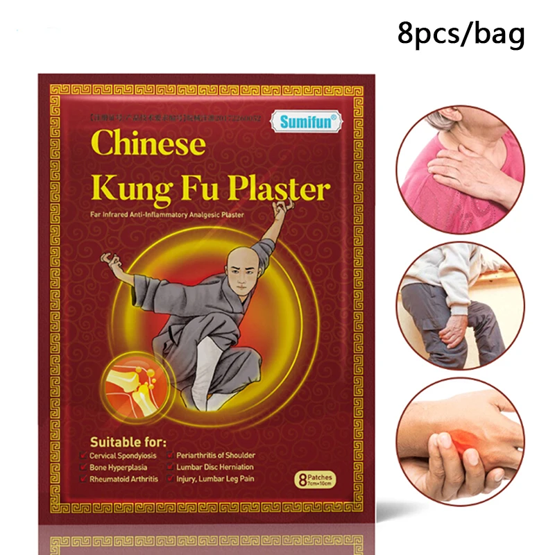 

8pcs/bag Arthritis Pain Relief Patch Far Infrared Anti-inflammatory Analgesic Plaster Chinese Kung Fu Medicated Plaster