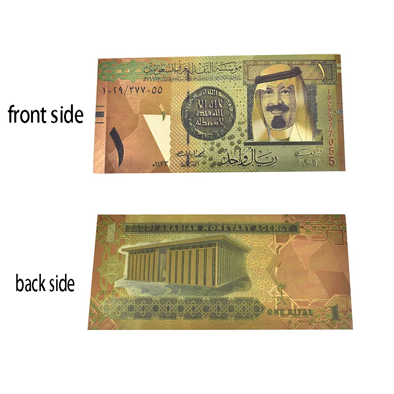 Золотые банкноты из Саудовской Аравии золотые с риялами для домашнего декора и
