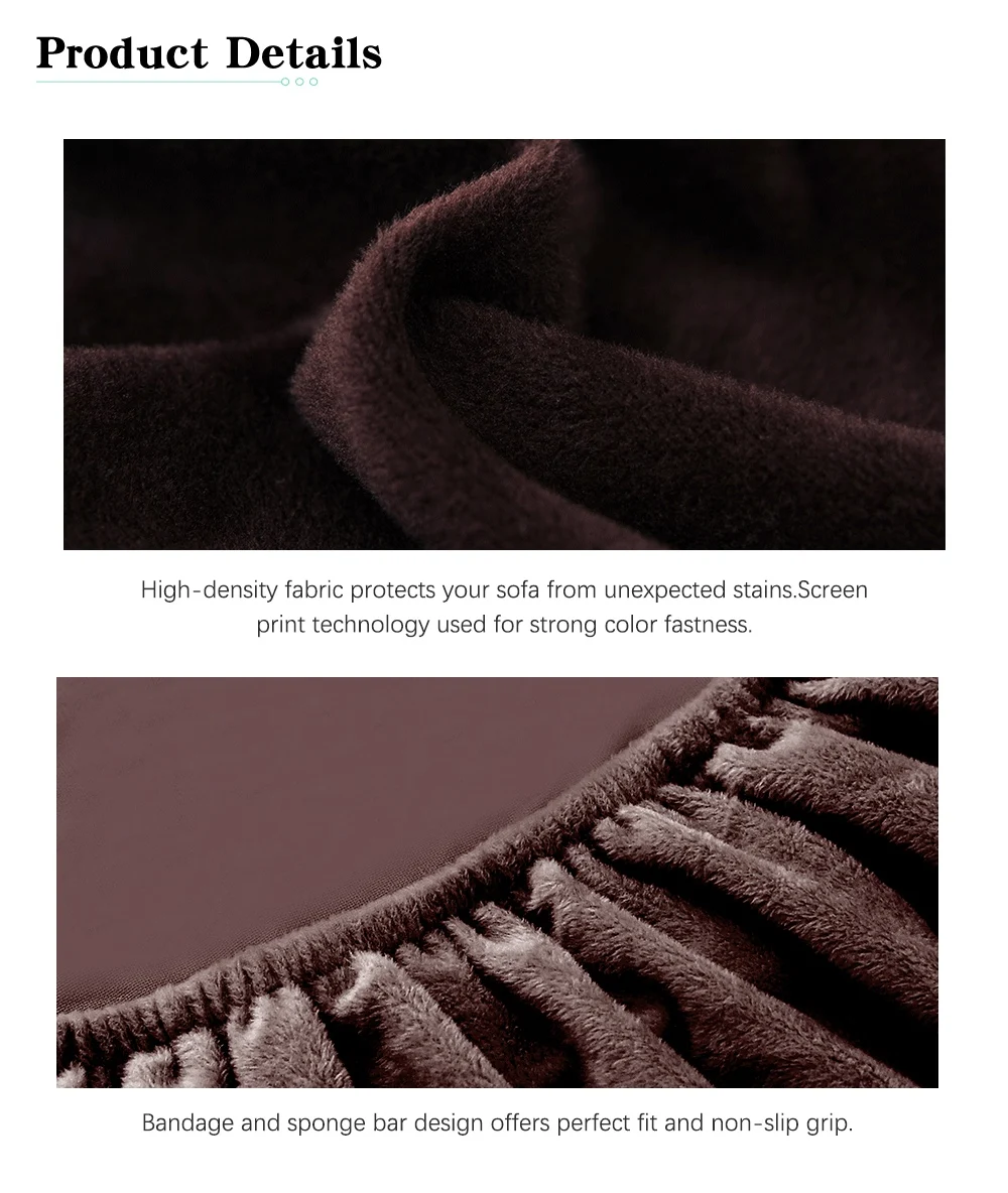 Чехол толстые плюшевые чехлы для диванов эластичные однотонные Цвет диванных