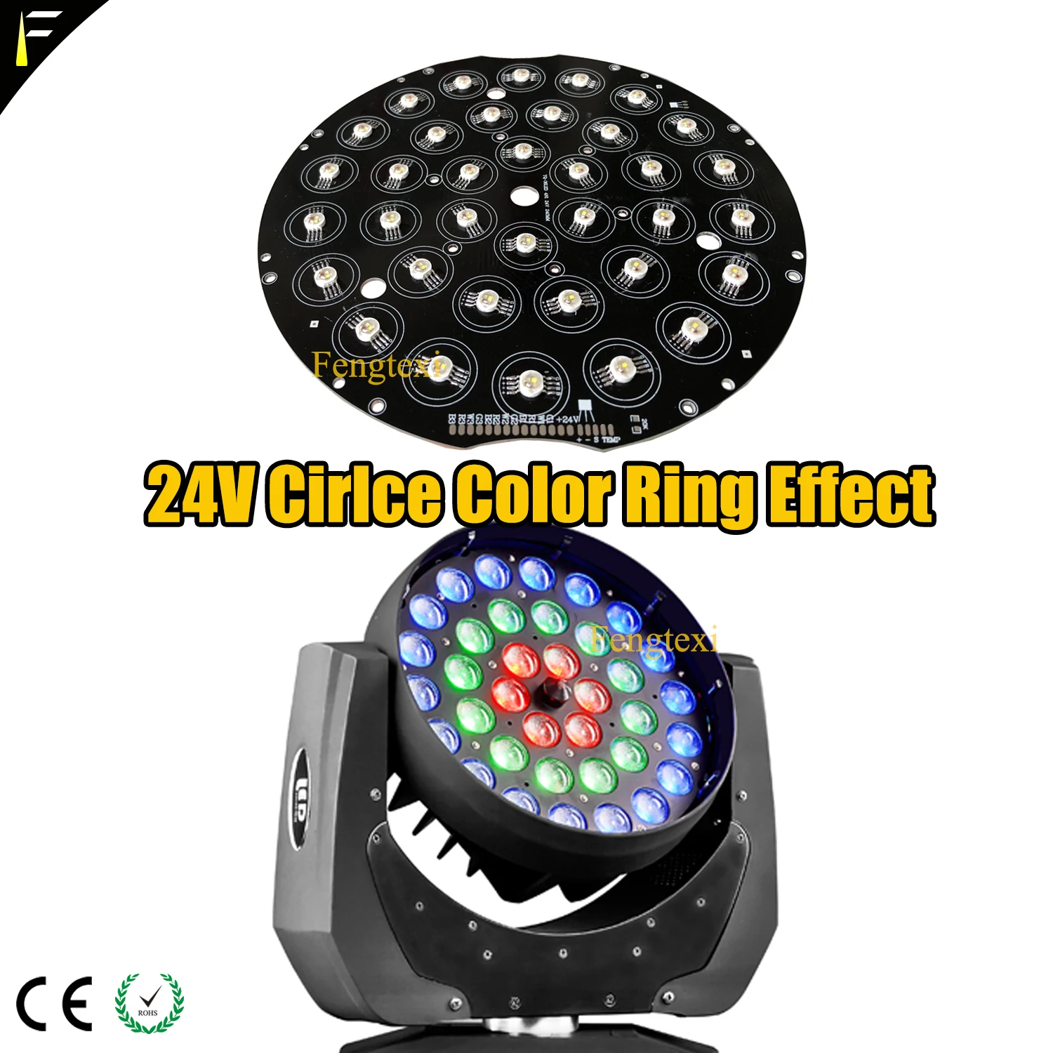 36*LED Bead Welding Plate Color Ring Circle Effect 36x10 RGBWAUV 6in1 LED Fitting for Zoom Wash Moving Head Light Disk Plate|Эффект