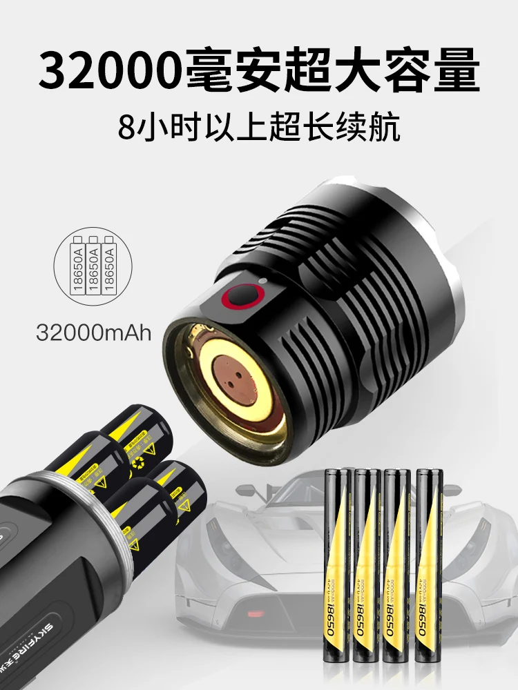 安い 強力なポータブル屋外懐中電灯,充電式屋外懐中電灯,キャンプ用品,50fl