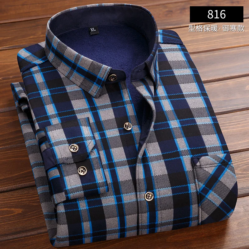 Теплая мужская рубашка с добавлением шерсти приталенная брендовая длинным