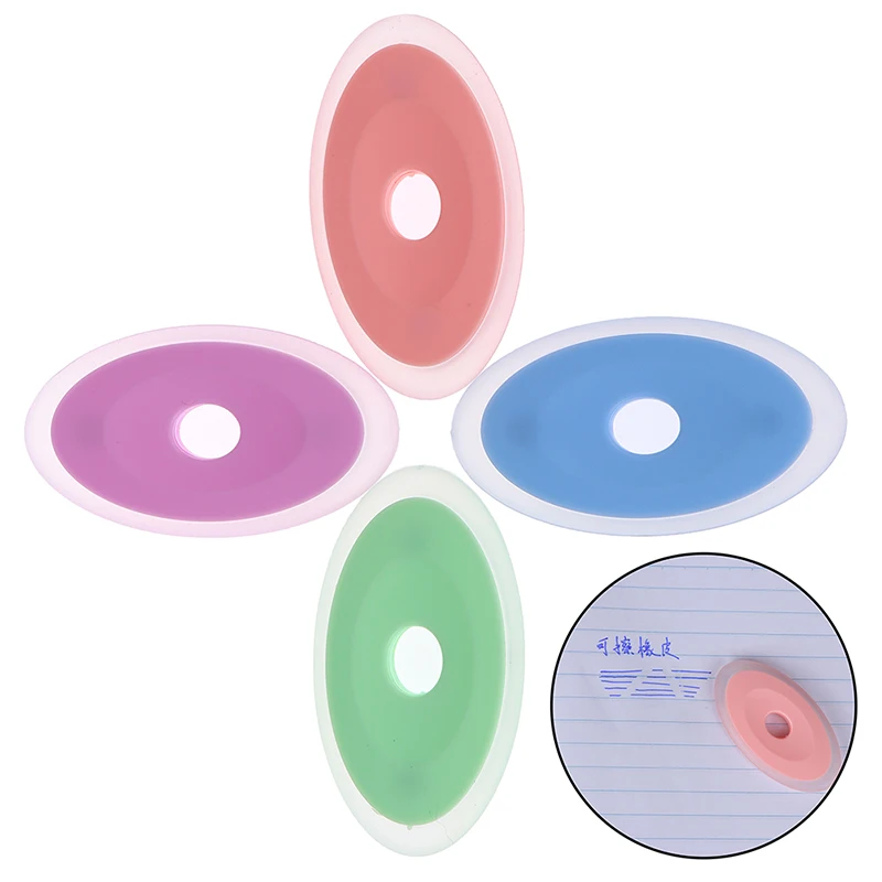 2 шт. 2020 школьные офисные принадлежности заменить стираемые специальные