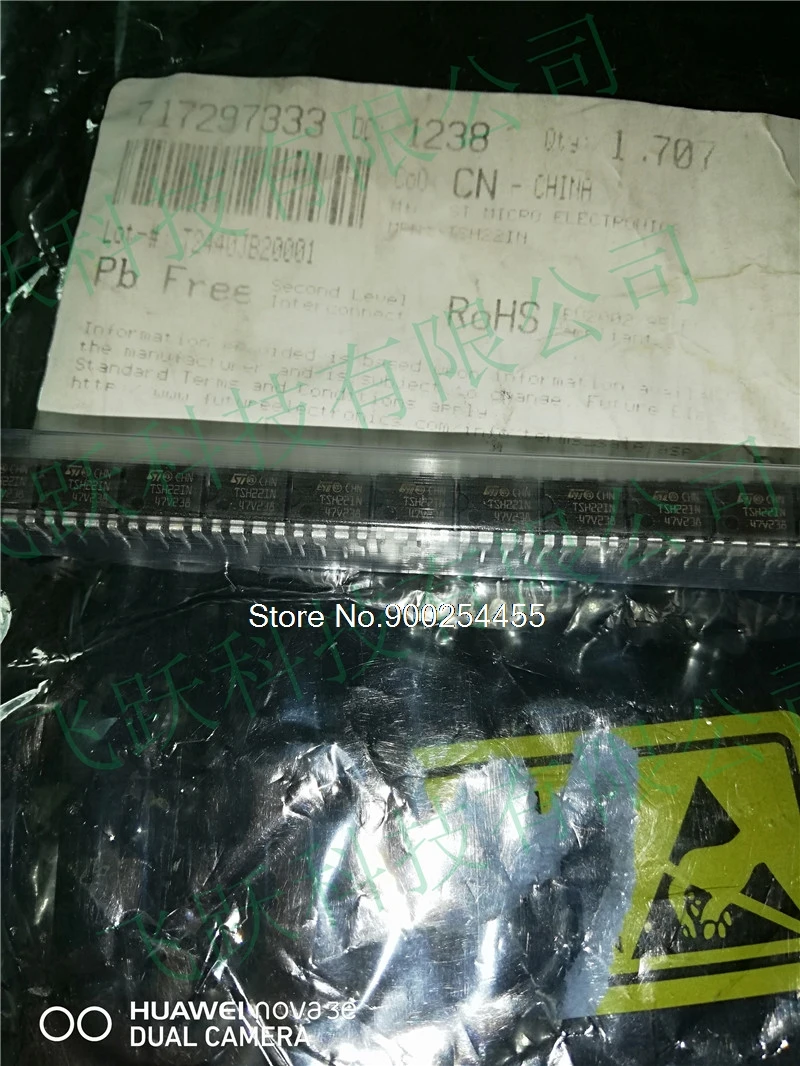 

5PCS/LOT TS921IN TS921I TS921 DIP-8
