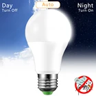 E27 светильник Па от заката до рассвета, 10 Вт, 15 Вт, 110 В переменного тока
