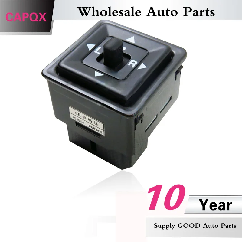 CAPQX для Mitsubishi Pajero Montero V31 V32 V33 V43 1990 2002 снаружи зеркала заднего вида Складная кнопка