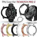 Ультратонкий защитный чехол для смарт-часов Ticwatch Pro 3 Pro3 WH11013, мягкий чехол-рамка из ТПУ, защитные аксессуары