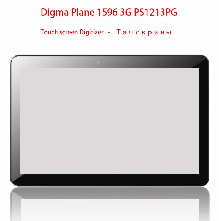 

Сенсорный экран для планшета Digma Plane 1596, 10,1 дюйма, 3G PS1213PG, сенсорная панель, дигитайзер, стеклянный датчик