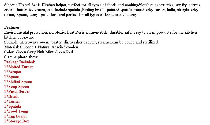 Образец моды Современная силиконовая кухонная утварь набор 12 шт. деревянных