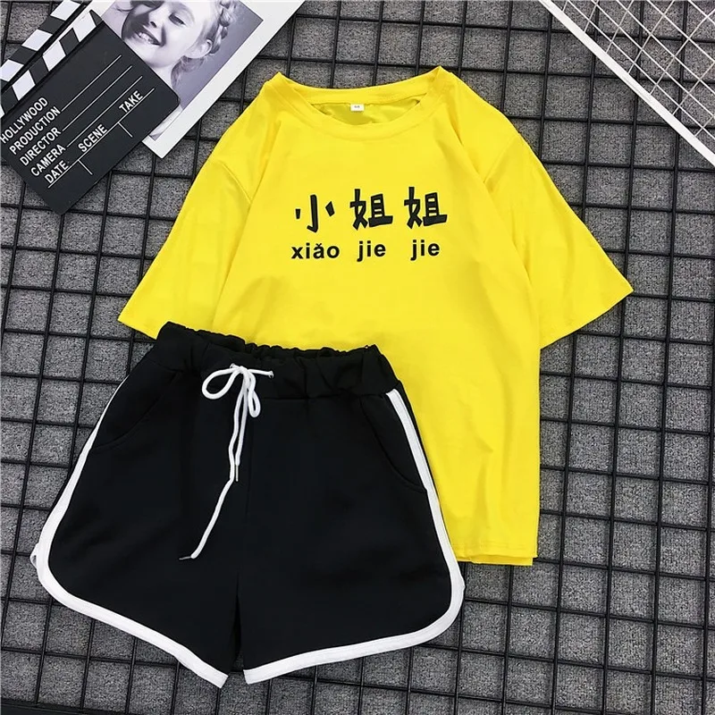 Спортивная одежда комплект из 2 предметов женский спортивный костюм ткани для