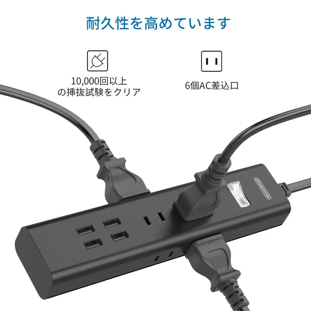 NTON блок питания с USB зарядным устройством японская штепсельная вилка
