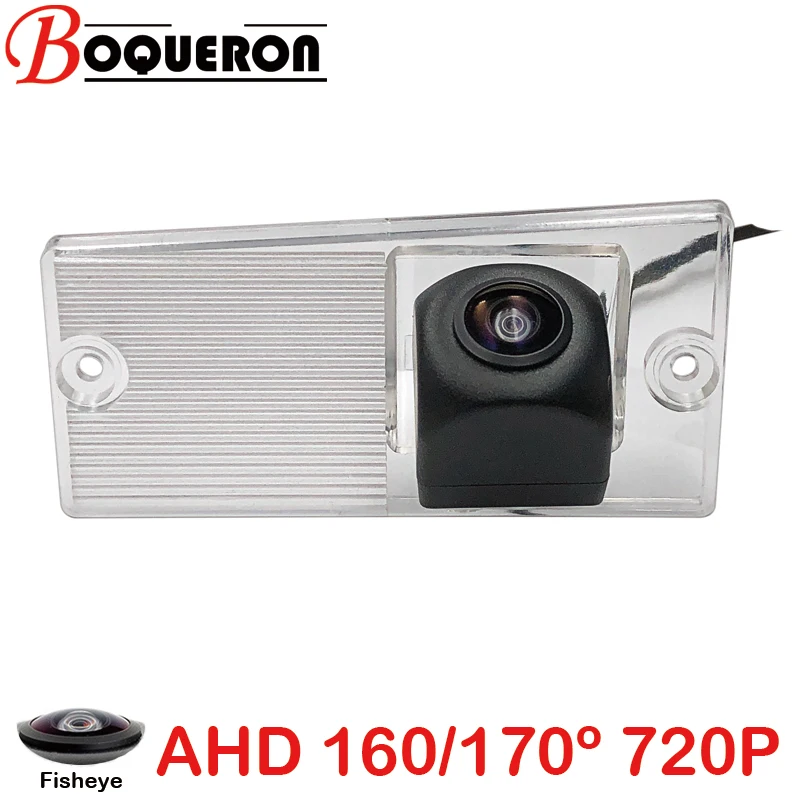 Fisheye 170 720P HD AHD Car Vehicle Rear View Reverse Camera For Kia Sorento Sportage Cerato Sephia Spectra 2 Rio Cinco RX-V SF