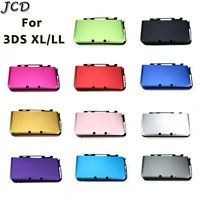 jcd top bottom a e faceplate cover aluminum hard metal box protective skin cover case shell for 3ds xl ll housing shell