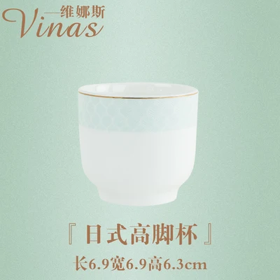 Japanese goblet Роскошный керамический стейк блюдо для еды в скандинавском стиле столовая посуда в ретро стиле миска Ins тарелка чашка высокого класса столовая посуда набор минималистичный Demeano - Цвет: Japanese goblet