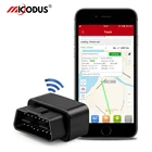 Автомобильный GPS-трекер Micodus MV33, мини-трекер OBD2 с функцией отслеживания в реальном времени, амортизация и выключение сигнализации, управление через приложение и Sim-карту