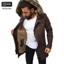 Мужская зимняя куртка с капюшоном MITEKSAN 5XL однотонная
