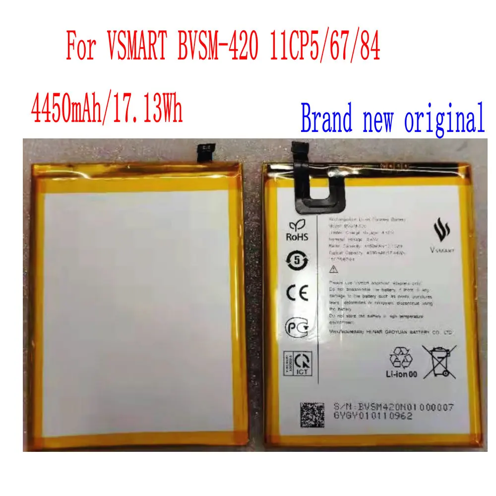 

Фонарь 4450 мАч/Втч, фонарь, аккумулятор для смартфона, фонарь 11 cp5/67/84