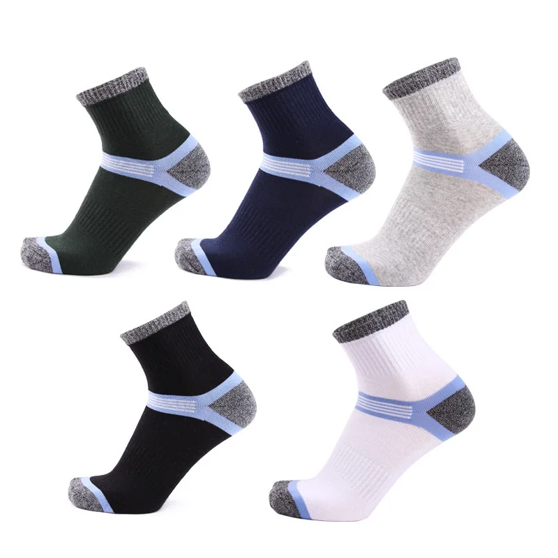 

1 Pair of Pure Cotton Men's Socks for Running Outdoor Mountaineering Ventilating Comfortable and Anti Friction Men's Socks